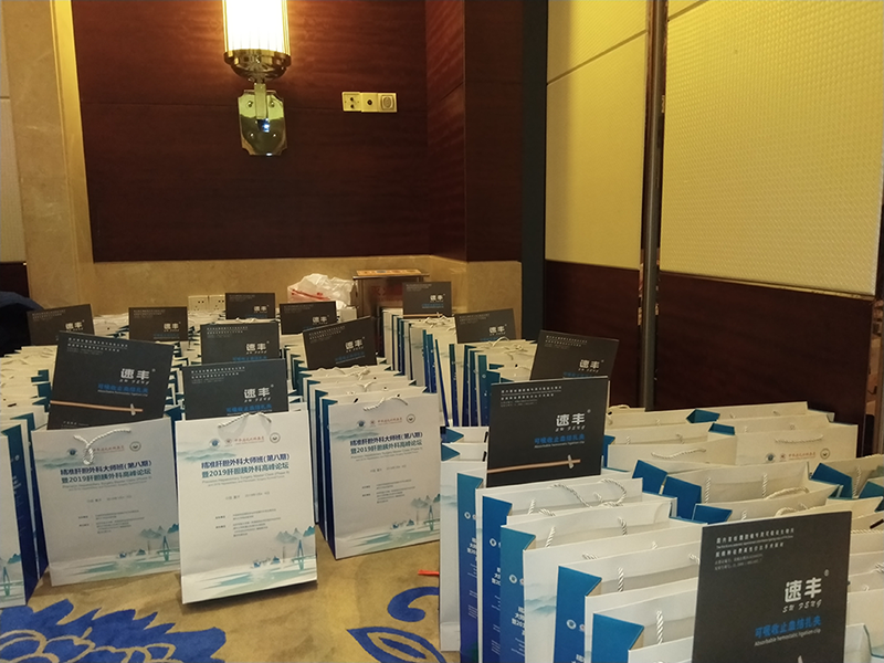 QQ圖片20190107093749.png QQ圖片20190107093749.png